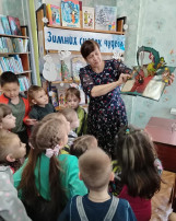Книжная неделя Книжная неделя.