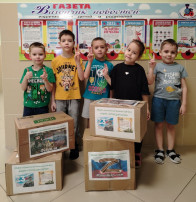 Акция "Тепло для героя" Акция "Тепло для героя".